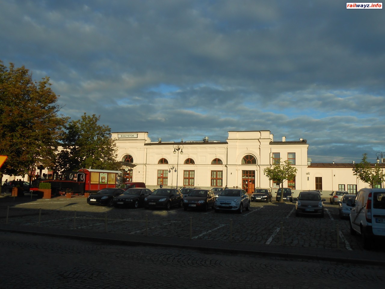 Вокзал со стороны города, Белосток