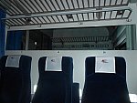 6-местное сидячее купе поезда "Шопен"