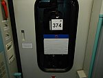 Номер вагона 374 на дверях, поезд Прага - Кошице