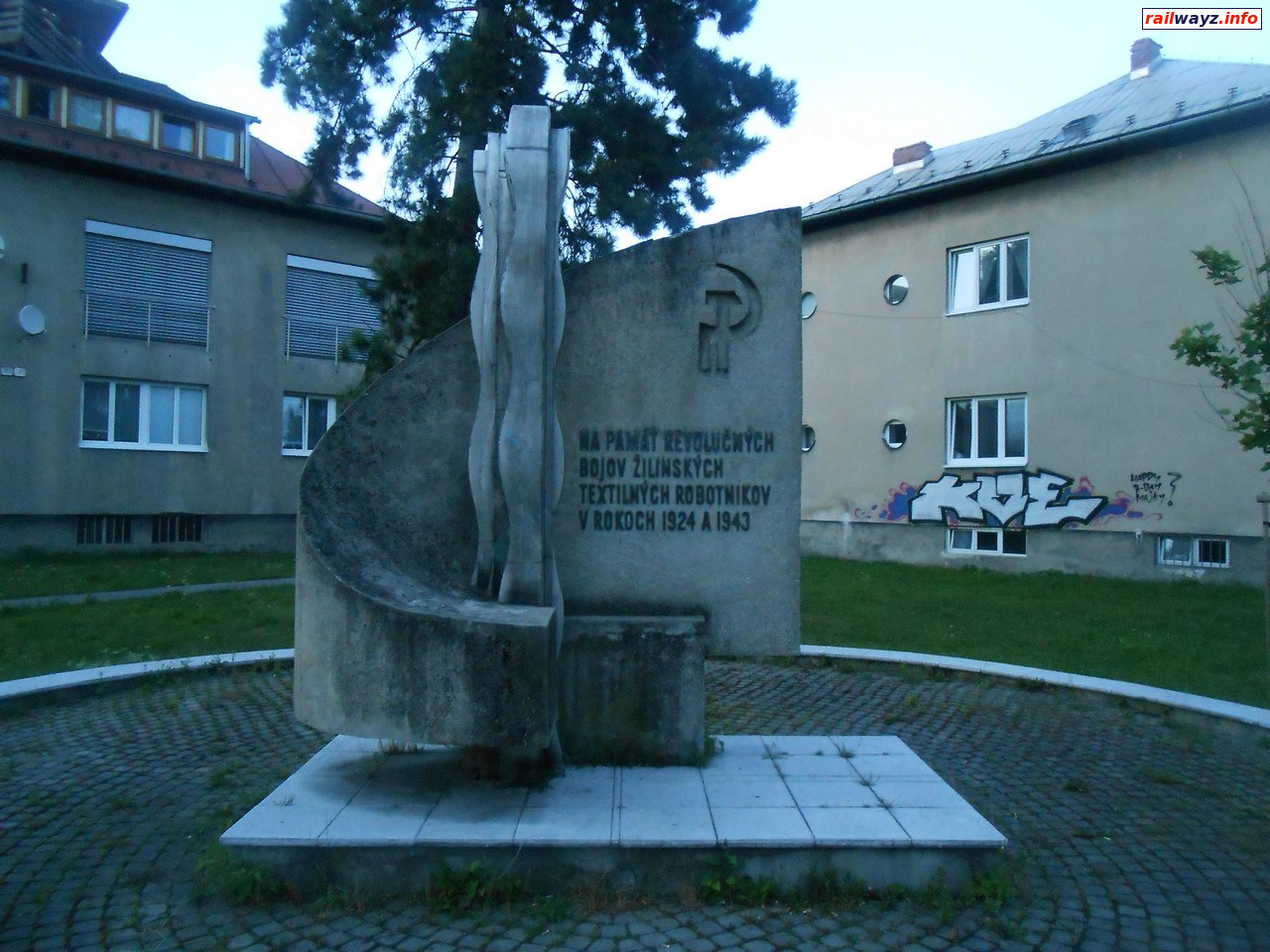 Памятник революционным восстаниям текстильных работников Жилины в 1924 и 1943 гг.