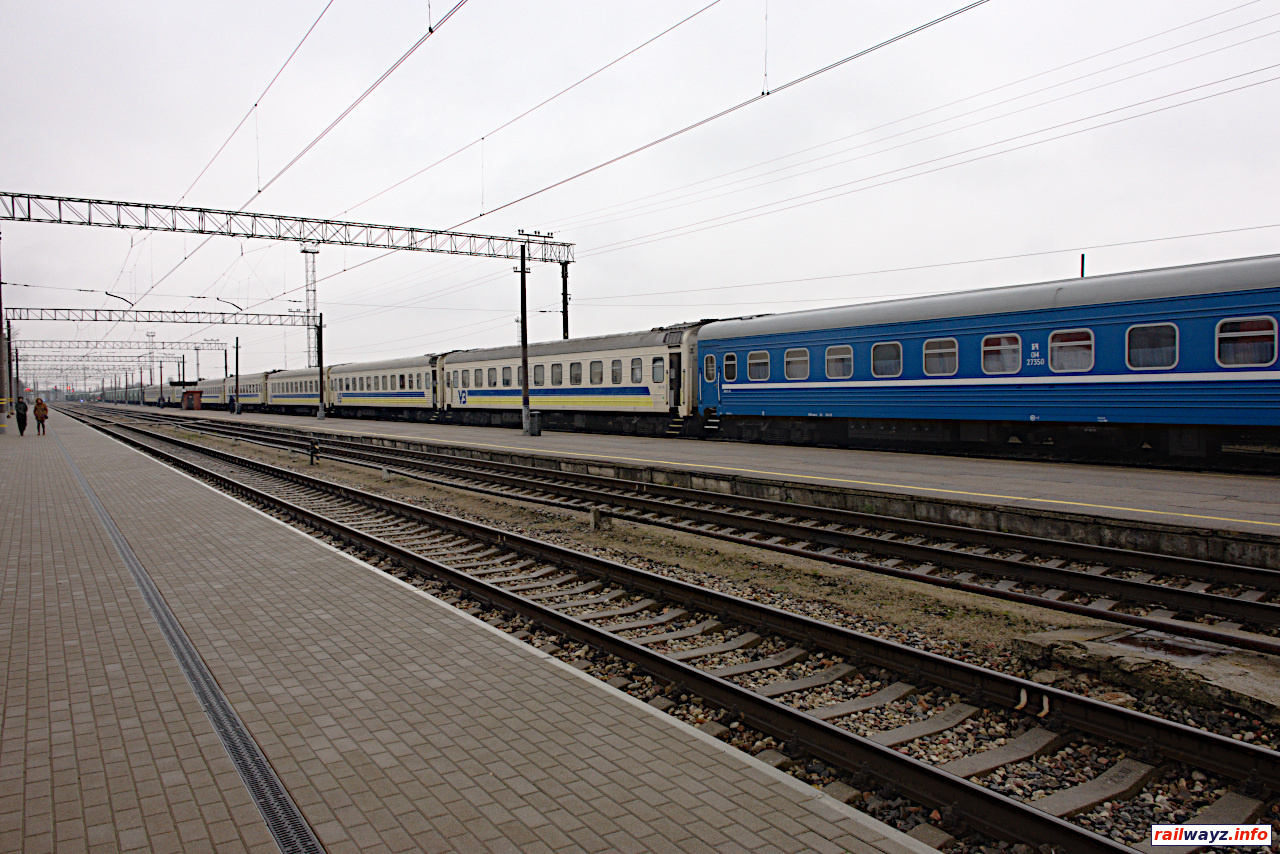 Поезд № 31 Рига - Киев в Елгаве