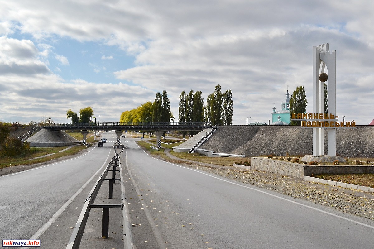 Мост через автодорогу Хмельницкий-Черновцы на перегоне Гуменцы-Каменец-Подольский