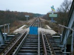 Пограничный мост (Россия-Украина) Перегон Разъезд Карьер 122 км-Ольховая