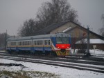 Поезд прибывает из Риги