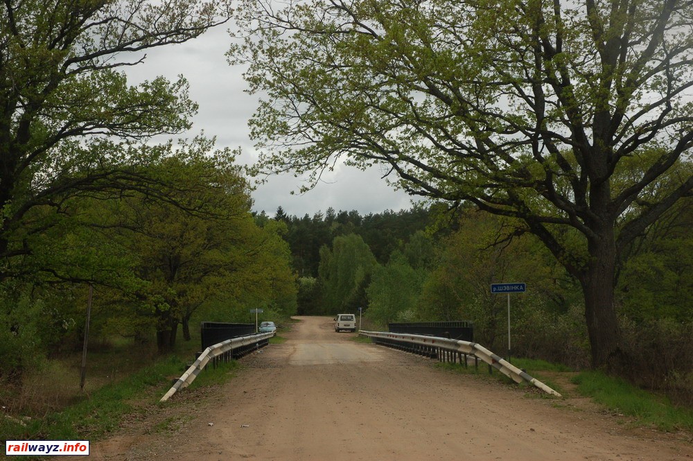 Мост через Шевинку