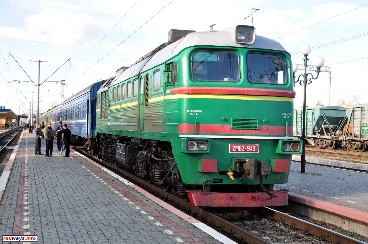 Секция "Б" тепловоза 2М62-940 в голове поезда 61 Санкт-Петербург - Кишинев