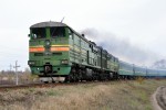 Тепловоз 3ТЭ10М-0021 с поездом 341 Москва - Кишинёв