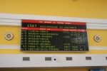 Табло на вокзале станции Жлобин-Пассажирский
