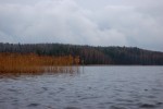 Озеро Плиса