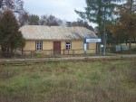станция Sobibór - здание станции
