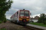 Дизель-поезд 416 033 (РА-В) отправляется с о.п. Багимайор
