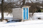 о.п. Новодруцк: Туалет