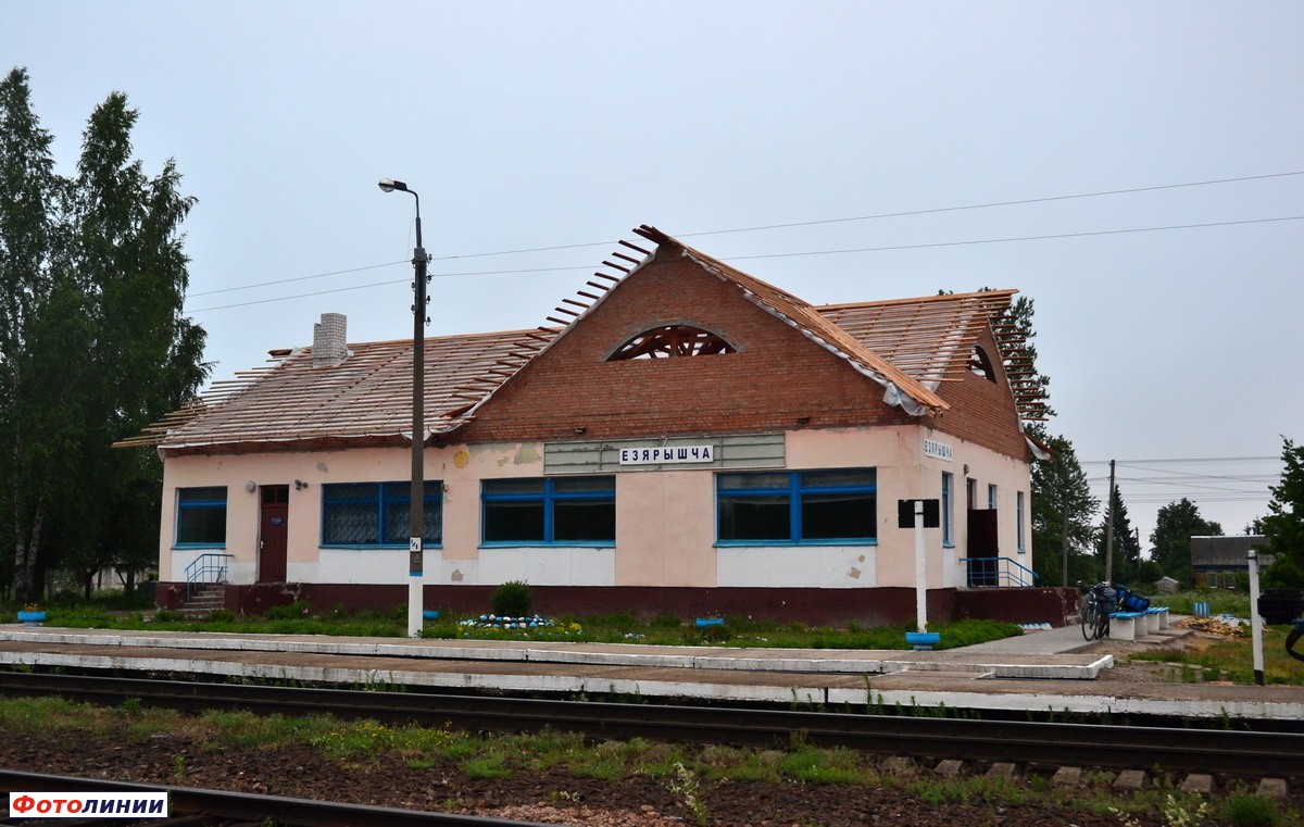 Здание станции на ремонте
