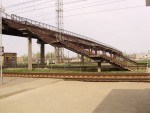 станция Шкиротава: Пешеходный мост в "J" парке