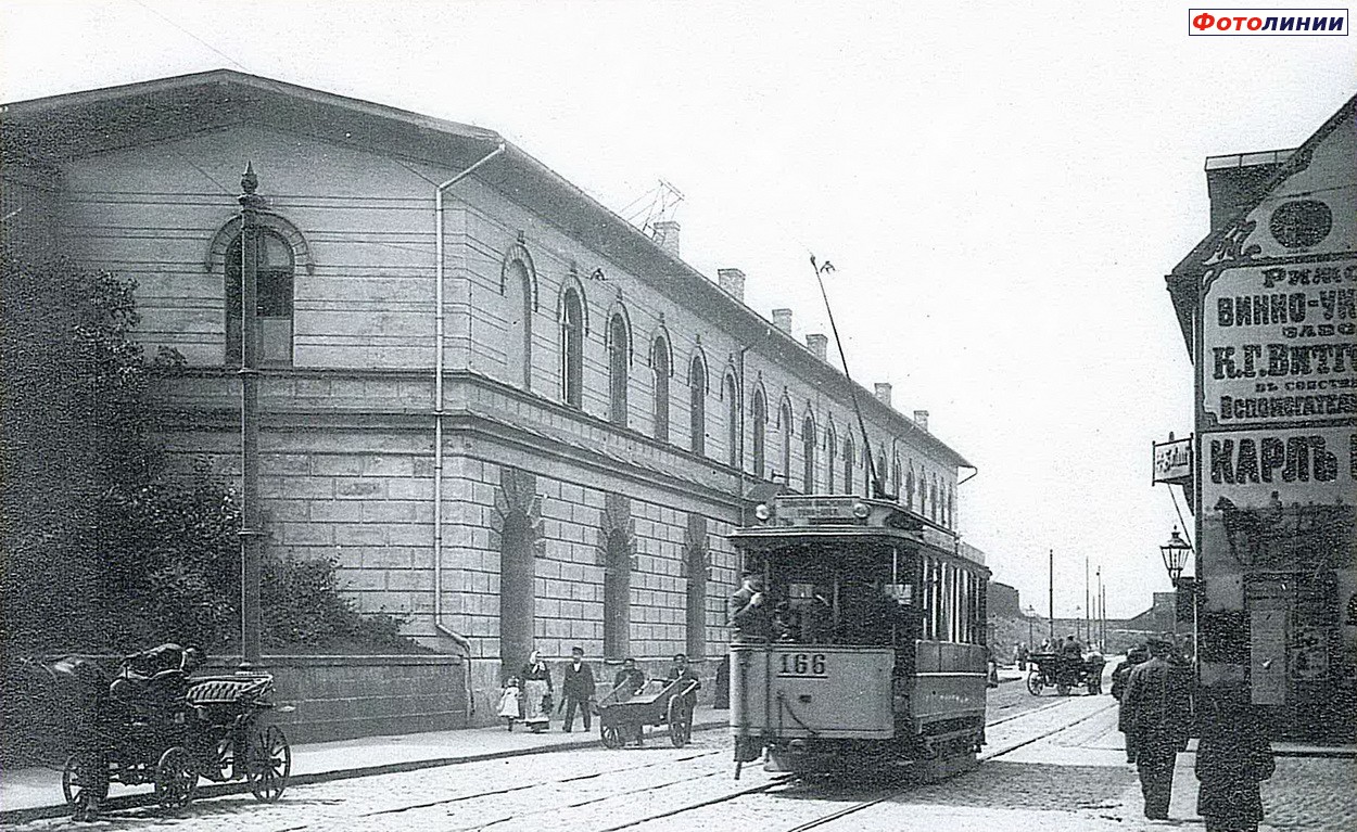 Вокзал станции Рига II (Тукумский вокзал). Начало 20 века
