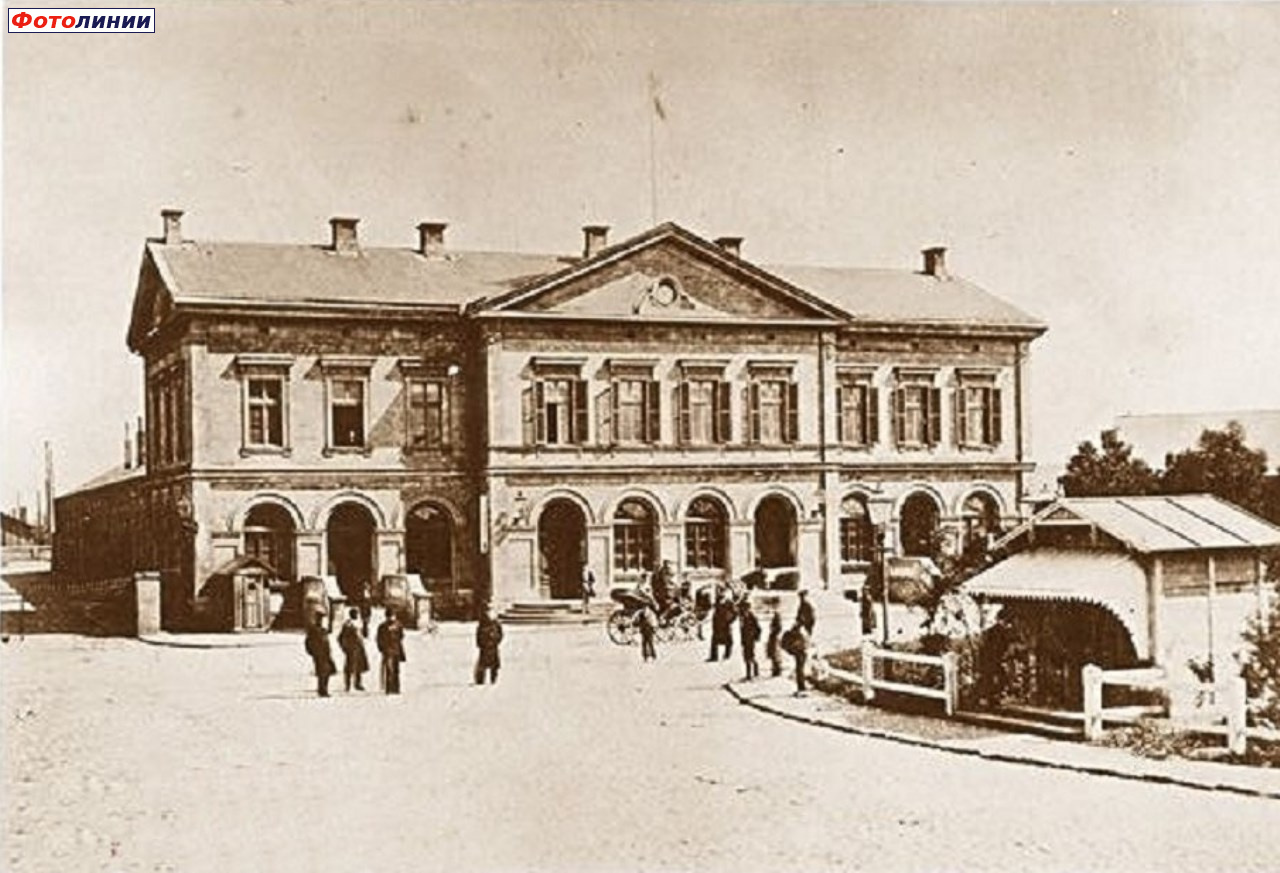 Первое пассажирское здание, 1870-е гг