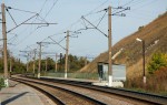 о.п. 143 км: Вид платформы валуйского направления