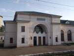 станция Острогожск: Фасад пассажирского здания