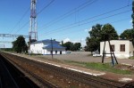 станция Новохоперск: Пассажирская платформа и здание