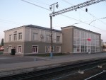 станция Таловая: Пассажирское здание