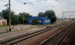 станция Сердобск: Служебное здание и грузовая платформа, вид в сторону Ртищева