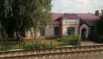 станция Тащиловка: Пассажирское здание