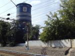 станция Воронеж I: Водонапорная башня