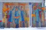 о.п. Березовая Роща: Мозаичное панно на фасаде пассажирского павильона