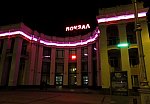 станция Воронеж I: Вход в вокзал из ночного города