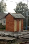станция Тулиново: Туалеты