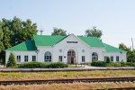 станция Куликово Поле: Вид на вокзал