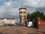 станция Белгород: Водонапорная башня