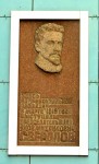 станция Белгород: Мемориальная доска на фасаде пассажирского здания