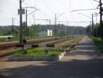 станция Царникава: Вид с перрона в сторону Вецаки