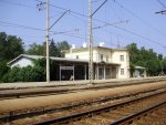 станция Вецаки: Вокзал