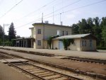станция Вецаки: Вокзал