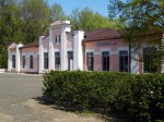 станция Новоборисовка: Вокзальное здание
