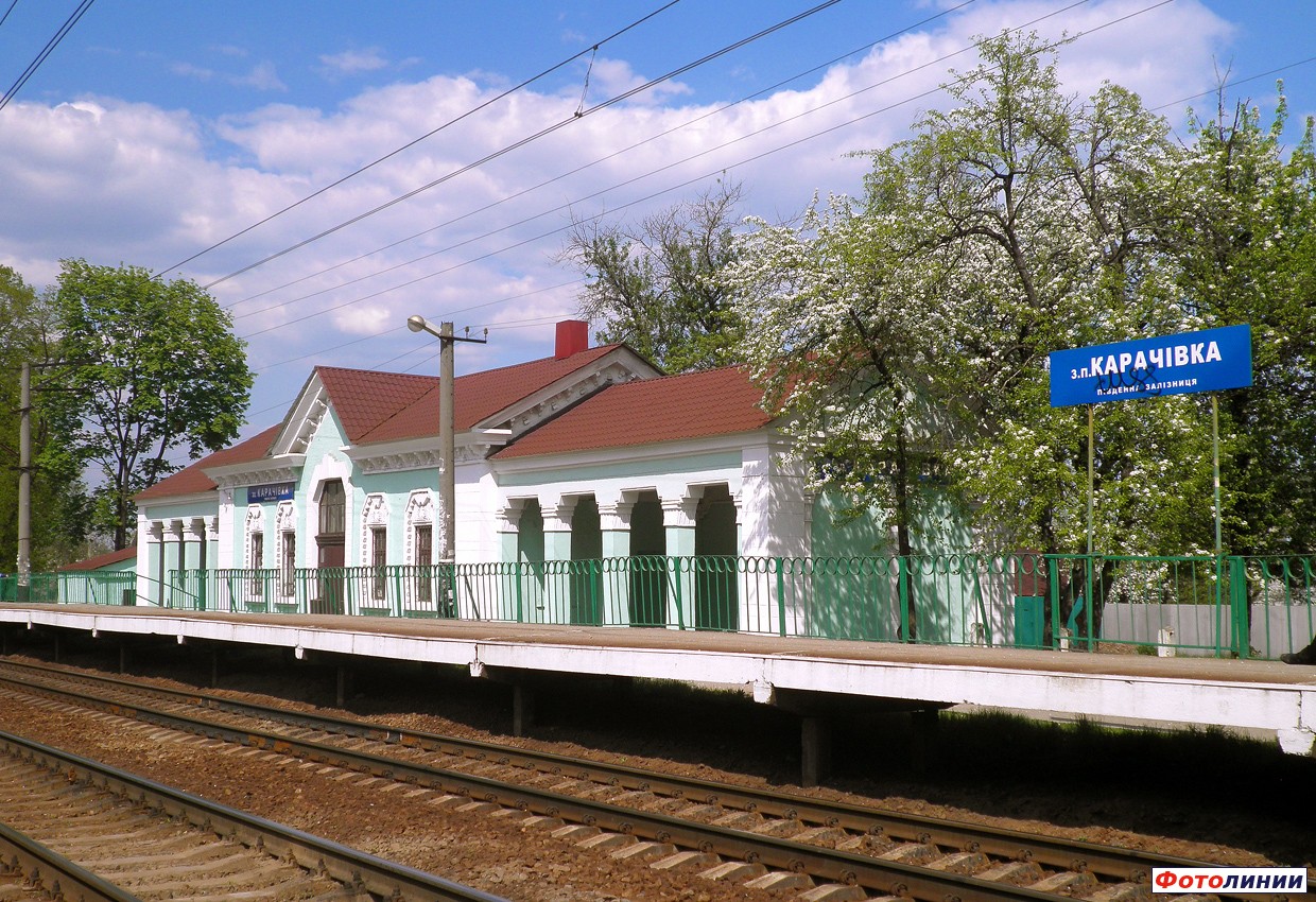 Карасук вокзал фото