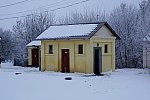 станция Тройчатое: Туалет