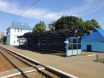 станция Люботин: Крытый павильон