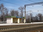 станция Люботин-Западный: Пассажирский павильон