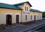 станция Кочубеевка: Вокзал, ныне снесен