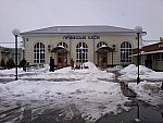 станция Полтава-Южная: Пассажирское здание пригородного направления со стороны города