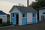 станция Свинковка: Туалет