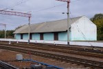 станция Лубны: Пакгауз