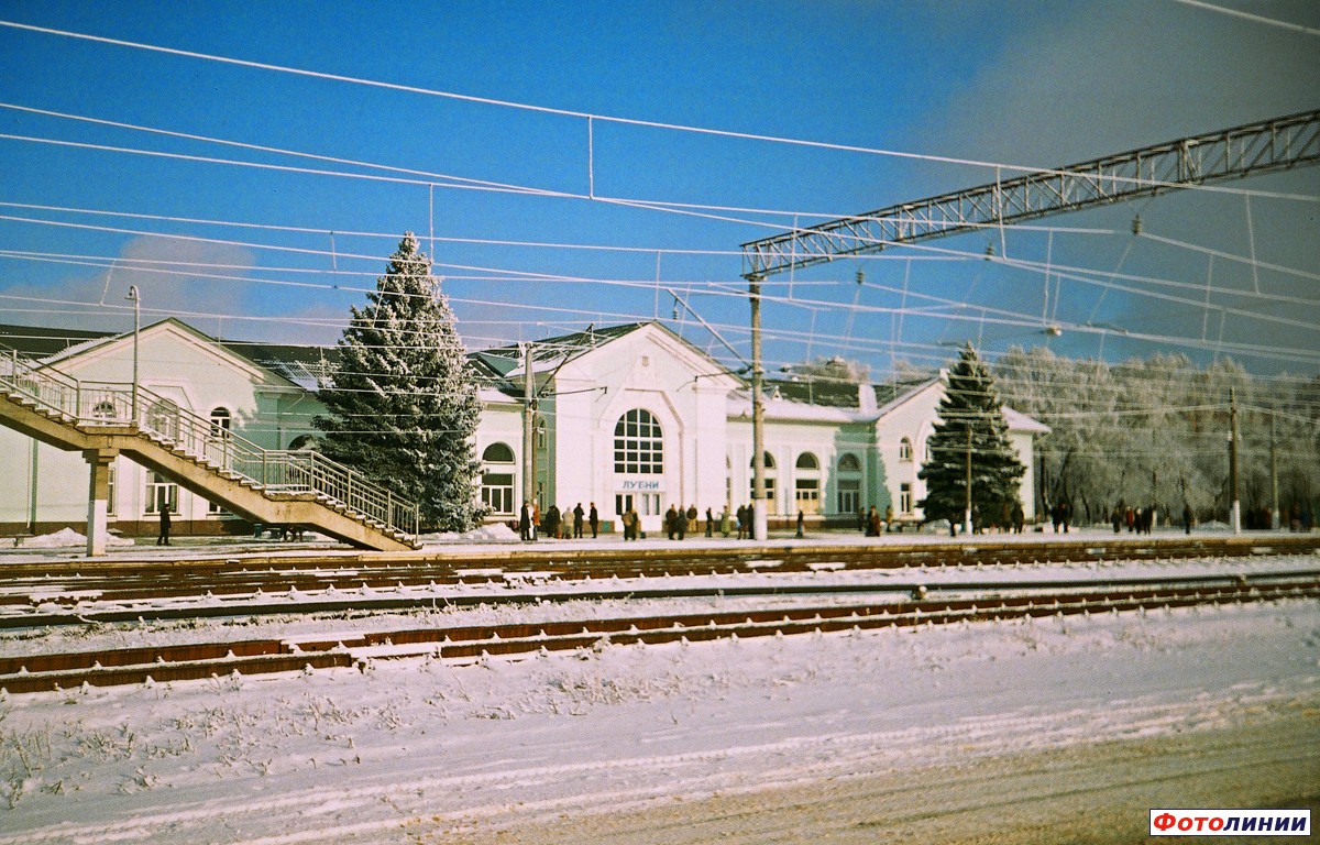 Станция лобня фото