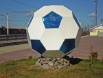 станция Основа: Постамент футбольного мяча установленного к ЕВРО-2012