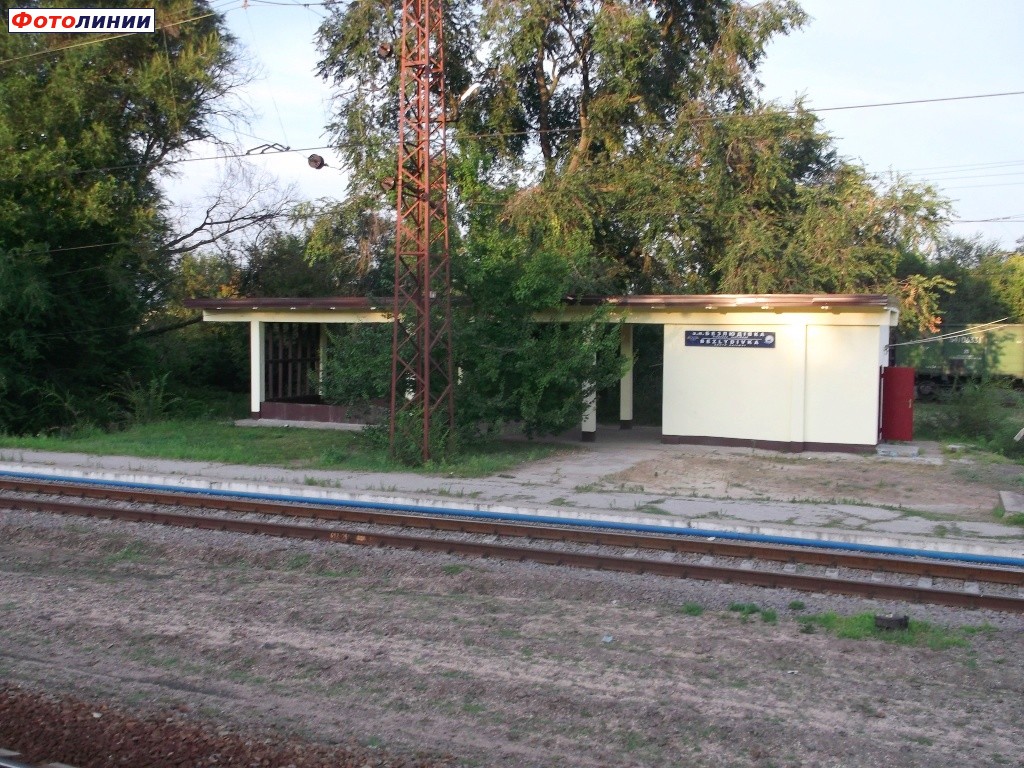 Фото безлюдовка белгородская область