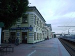 станция Лозовая: Вокзал. Вид с Севастопольской стороны