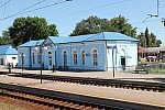 станция Сахновщина: Вокзал